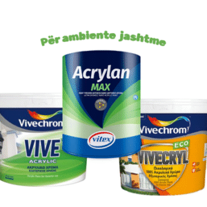 Për ambiente të jashtme